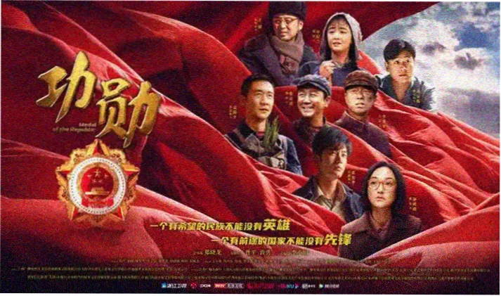 暗影传说 百度搜索游戏软件