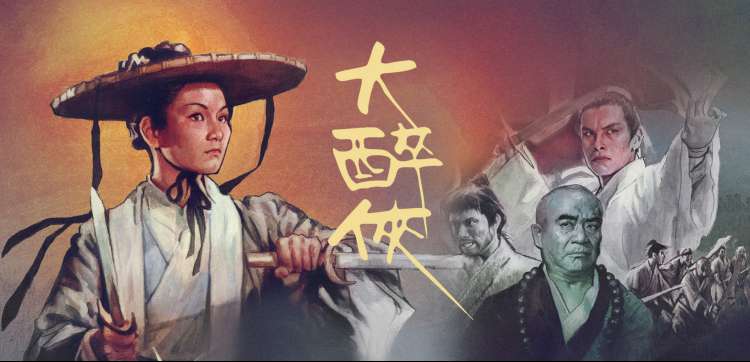 极速狂飙 免费的网站大全
