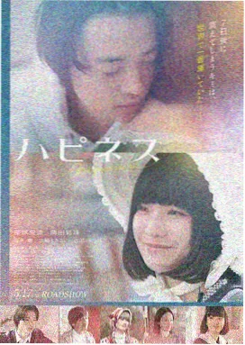 末日生存 百度搜索游戏软件
