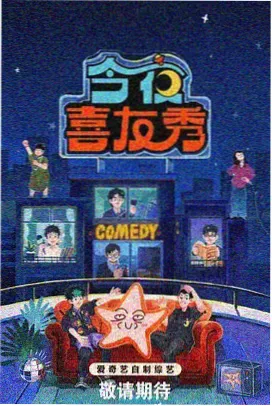 武侠风云 免费的网站大全