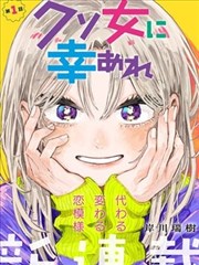 魔法学院 免费的网站大全