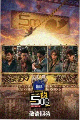 极速狂飙 百度搜索游戏软件